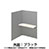 9939059の商品画像