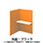 9939060の商品画像