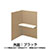 9939061の商品画像