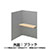 9939066の商品画像