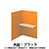 9939067の商品画像