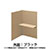9939068の商品画像
