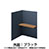 9939070の商品画像