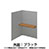 9939073の商品画像