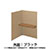 9939075の商品画像