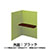 9939079の商品画像