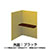 9939083の商品画像