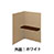9939110の商品画像