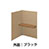 9939131の商品画像