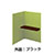 9939135の商品画像