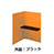 9939137の商品画像