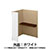 9939166の商品画像