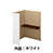 9939194の商品画像