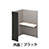 9939199の商品画像