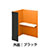9939200の商品画像