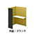 9939202の商品画像