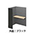9939204の商品画像