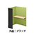 9939205の商品画像