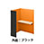 9939207の商品画像