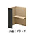 9939208の商品画像