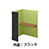 9939212の商品画像