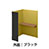 9939216の商品画像