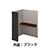 9939220の商品画像