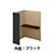 9939222の商品画像